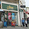 Johnson Dry Cleaners, 12-22 Market Place, Cirencester 