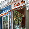 Gelato Mio: 138 Holland Park Avenue, London W11